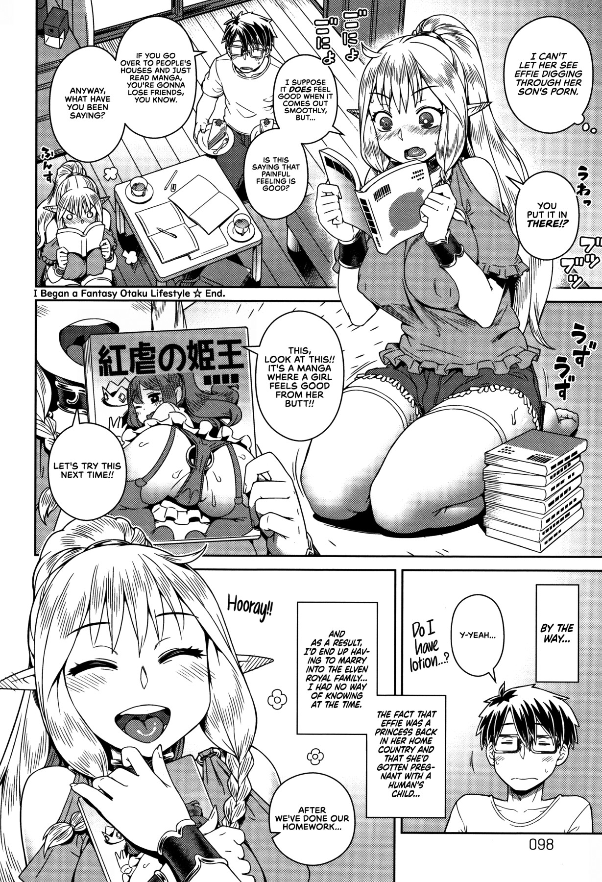 Hentai Manga Comic-I Began a Fantasy Otaku Lifestyle-Read-24